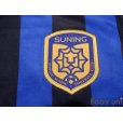 Photo6: Jiangsu Suning FC 2018 Home Shirt Jersey #7 Ramires w/tags