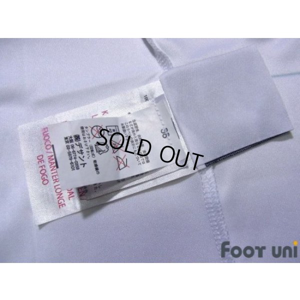 Photo8: Ireland 2009 Away Shirt Jersey