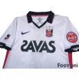 Photo3: Urawa Reds 2011 Away Shirt Jersey