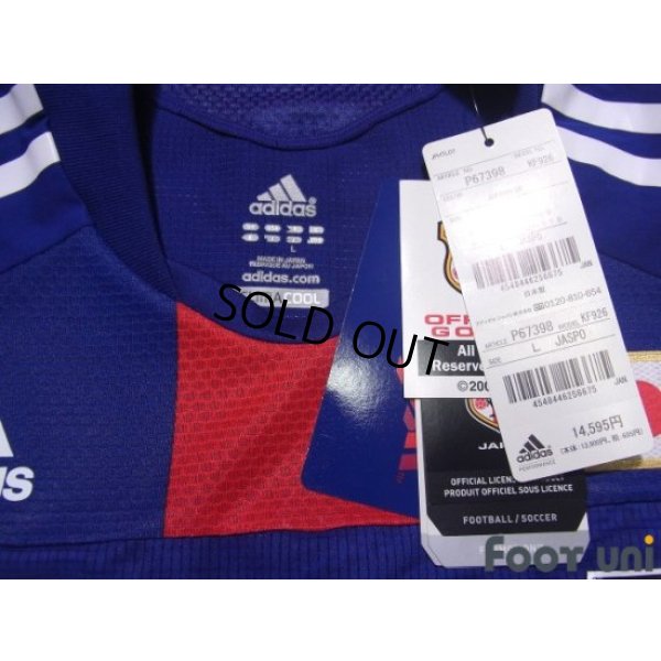 Photo5: Japan 2010 Home Authentic Shirt Jersey #22 Yuji Nakazawa Matchday Print w/tags