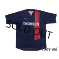 Paris Saint Germain 2003-2004 Home Shirt Jersey