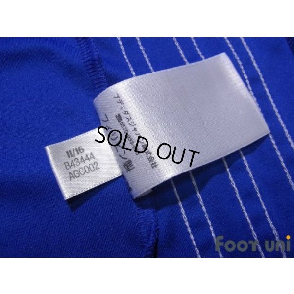 Photo8: Yokohama F・Marinos 2017 Home Shirt Jersey #14 Jun Amano