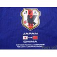 Photo6: Japan 2010 Home Authentic Shirt Jersey #22 Yuji Nakazawa Matchday Print w/tags