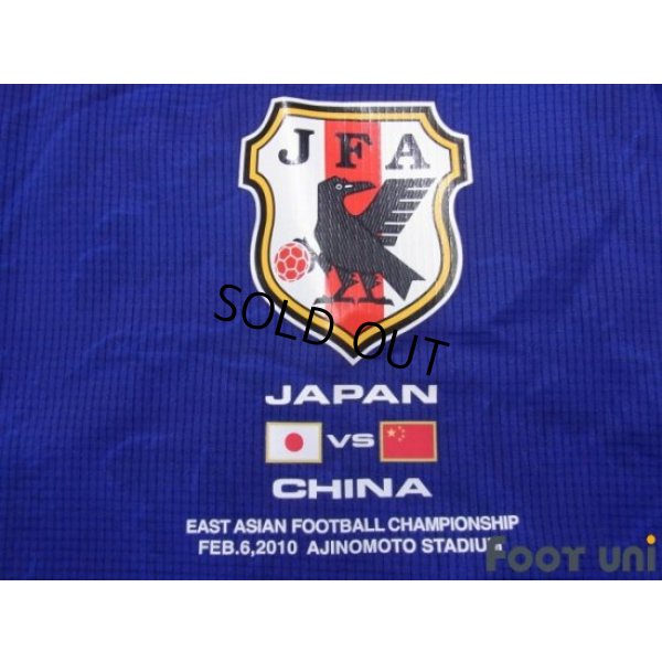 Photo6: Japan 2010 Home Authentic Shirt Jersey #22 Yuji Nakazawa Matchday Print w/tags