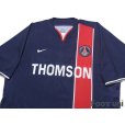 Photo3: Paris Saint Germain 2003-2004 Home Shirt Jersey