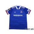 Photo1: Yokohama F・Marinos 2020 Home Shirt Jersey #23 Teruhito Nakagawa (1)