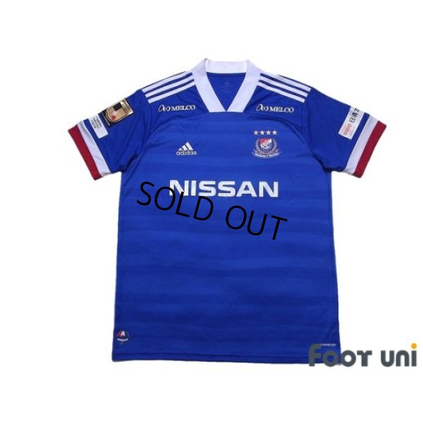 Photo1: Yokohama F・Marinos 2020 Home Shirt Jersey #23 Teruhito Nakagawa