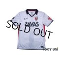 Urawa Reds 2011 Away Shirt Jersey
