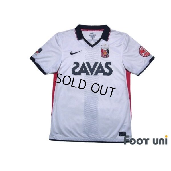 Photo1: Urawa Reds 2011 Away Shirt Jersey