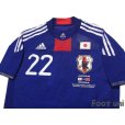 Photo3: Japan 2010 Home Authentic Shirt Jersey #22 Yuji Nakazawa Matchday Print w/tags (3)