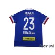 Photo2: Yokohama F・Marinos 2020 Home Shirt Jersey #23 Teruhito Nakagawa (2)