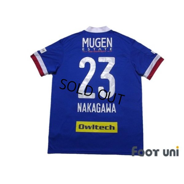 Photo2: Yokohama F・Marinos 2020 Home Shirt Jersey #23 Teruhito Nakagawa
