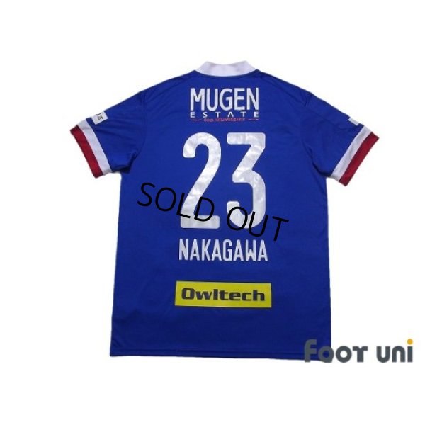 Photo2: Yokohama F・Marinos 2020 Home Shirt Jersey #23 Teruhito Nakagawa