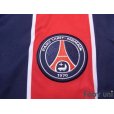 Photo5: Paris Saint Germain 2003-2004 Home Shirt Jersey