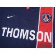 Photo6: Paris Saint Germain 2003-2004 Home Shirt Jersey