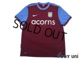 Aston Villa 2009-2010 Home Shirt Jersey