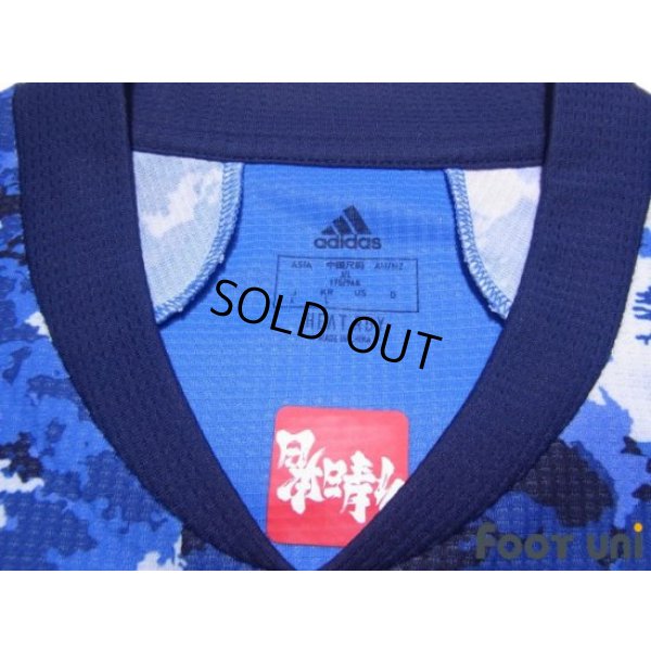 Photo4: Japan 2020-2021 Home Authentic Shirt Tokyo Olympics model