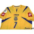 Photo3: Ukraine 2006 Home Shirt #7 Shevchenko FIFA World Cup 2006 Germany Patch/Badge w/tags