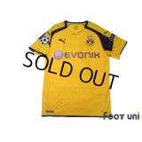 Borussia Dortmund 2016-2017 Home Shirt #23 Shinji Kagawa w/tags