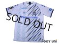 Gamba Osaka 2021 Away Shirt #33 Haruto Shirai  w/tags
