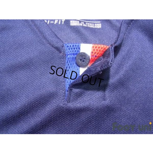 Photo6: France 2018 Home Shirt