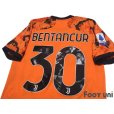 Photo4: Juventus 2020-2021 Third Shirt #30 Bentancur Serie A Tim Patch/Badge w/tags