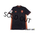 Valencia 2016-2017 Away Shirt #17 Nani La Liga Patch/Badge