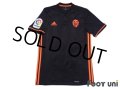 Valencia 2016-2017 Away Shirt #17 Nani La Liga Patch/Badge