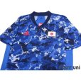 Photo3: Japan 2020-2021 Home Authentic Shirt Tokyo Olympics model