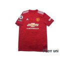 Manchester United 2020-2021 Home Shirt #21 Daniel James