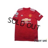 Manchester United 2020-2021 Home Shirt #21 Daniel James