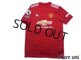 Manchester United 2020-2021 Home Shirt #21 Daniel James
