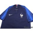 Photo3: France 2018 Home Shirt