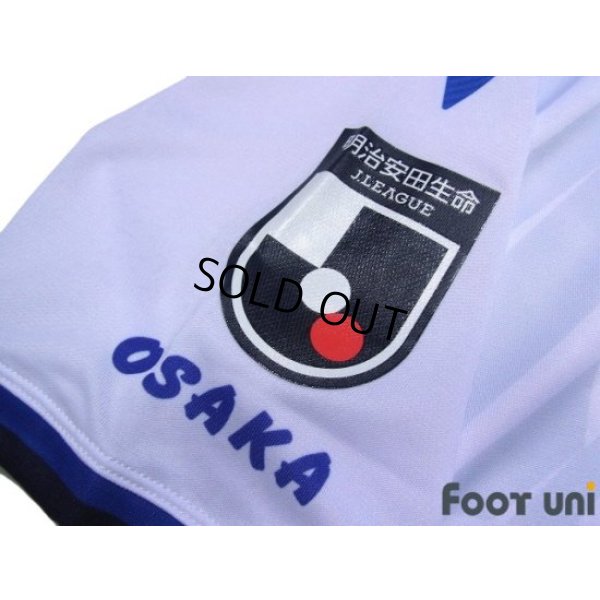 Photo7: Gamba Osaka 2021 Away Shirt #33 Haruto Shirai  w/tags