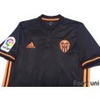 Photo3: Valencia 2016-2017 Away Shirt #17 Nani La Liga Patch/Badge