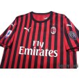 Photo3: AC Milan 2019-2020 Home Shirt #21 Ibrahimović