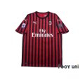 Photo1: AC Milan 2019-2020 Home Shirt #21 Ibrahimović (1)