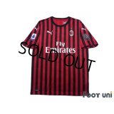 AC Milan 2019-2020 Home Shirt #21 Ibrahimović