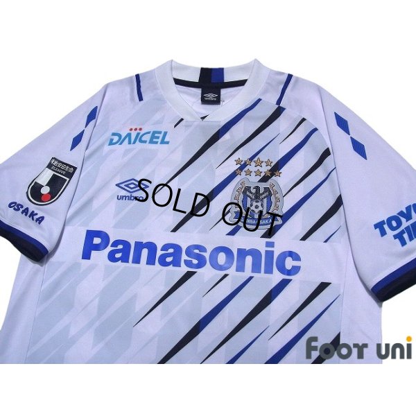 Photo3: Gamba Osaka 2021 Away Shirt #33 Haruto Shirai  w/tags