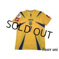 Ukraine 2006 Home Shirt #7 Shevchenko FIFA World Cup 2006 Germany Patch/Badge w/tags