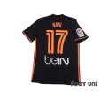 Photo2: Valencia 2016-2017 Away Shirt #17 Nani La Liga Patch/Badge (2)