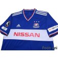 Photo3: Yokohama F・Marinos 2019 Home Shirt Jersey #14 Jun Amano