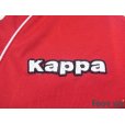 Photo6: 1. FC Kaiserslautern 2007-2008 Home Shirt