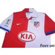 Photo3: Atletico Madrid 2006-2007 Home Shirt LFP Patch/Badge w/tags