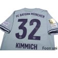 Photo4: Bayern Munchen 2018-2019 Away Shirt #32 Joshua Kimmich w/tags