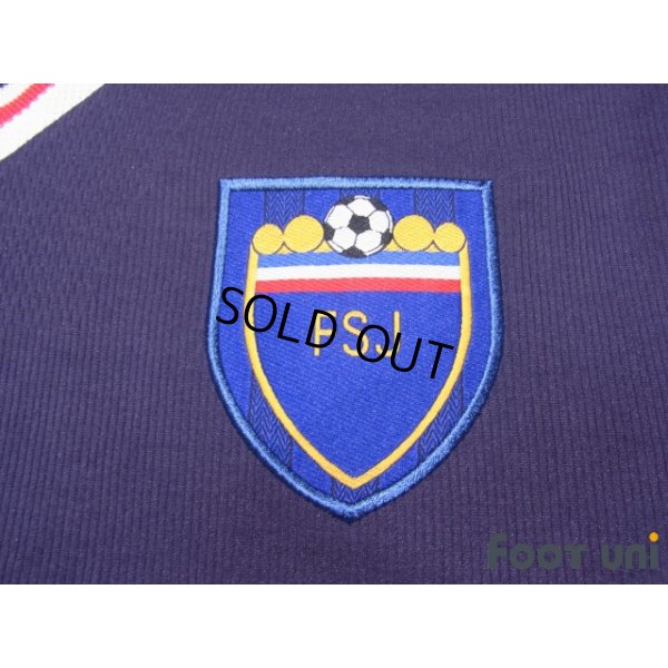 Photo5: Yugoslavia 1998 Home Shirt