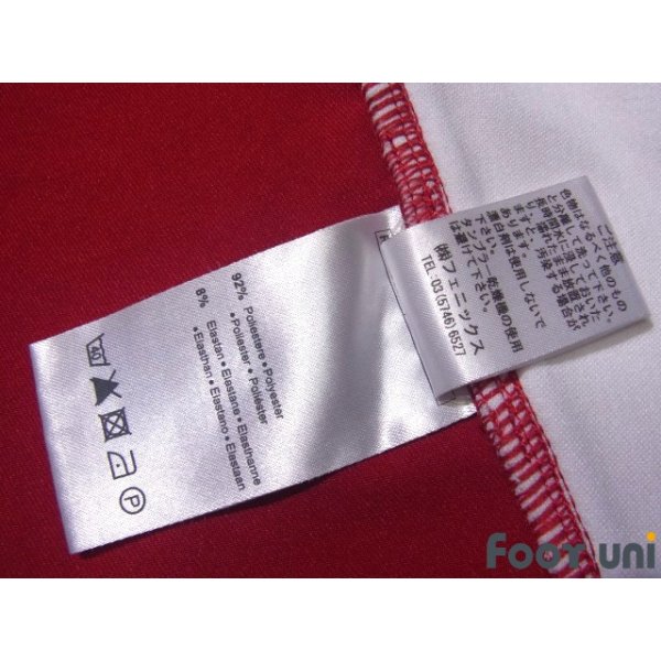 Photo8: 1. FC Kaiserslautern 2007-2008 Home Shirt