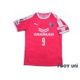 Photo1: Cerezo Osaka 2018 Home Shirt #9 Kenyu Sugimoto w/tags (1)