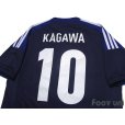 Photo4: Japan 2018 Home Shirt #10 Shinji Kagawa