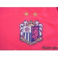 Photo6: Cerezo Osaka 2018 Home Shirt #9 Kenyu Sugimoto w/tags